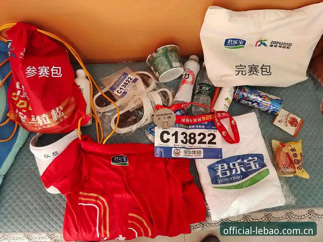 乐宝体育互动体验评测的5大核心维度：从数据流畅度到赛事覆盖的深度解析